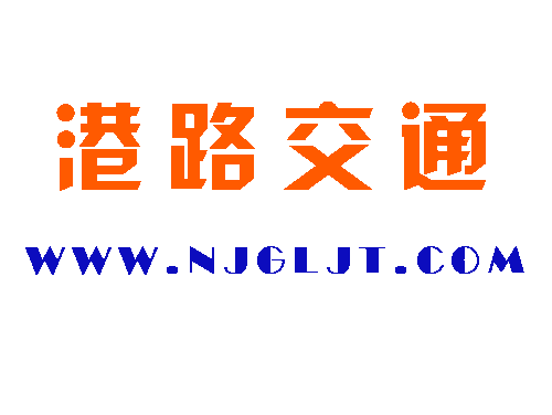 公路打樁機(jī)的選擇技巧 